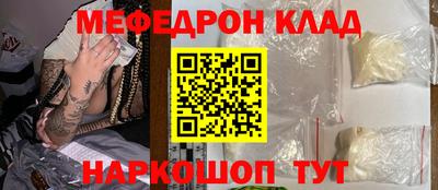 мдпв Первоуральск