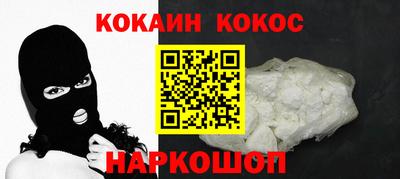 прущая мука Пугачёв