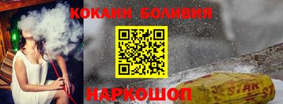прущая мука Пугачёв