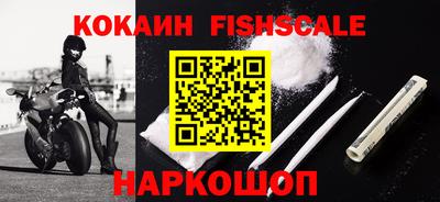 бошки Пушкино