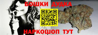 прущая мука Пугачёв