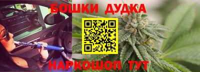 прущая мука Пугачёв
