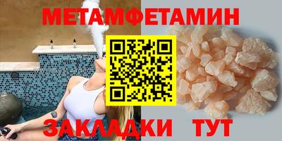 прущая мука Пугачёв