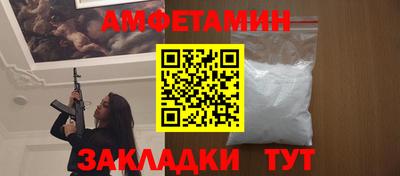 бошки Пушкино