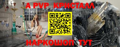 прущая мука Пугачёв