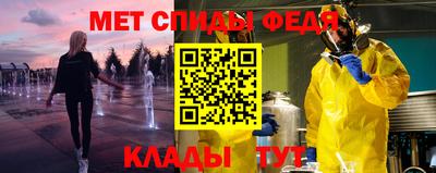 прущая мука Пугачёв