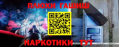 прущая мука Пугачёв