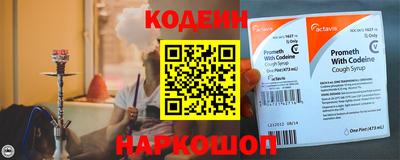 бошки Пушкино