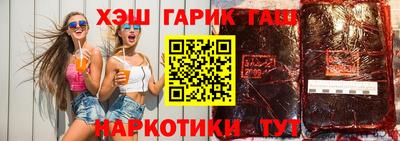 прущая мука Пугачёв
